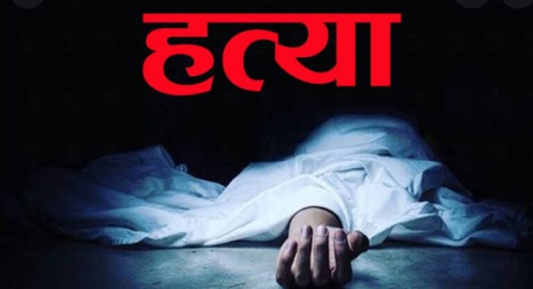 “बहादराबाद में दोस्ती पर लगा खून का दाग: पैसों के मामूली विवाद में रोहित ने सौरभ पर बरसाए चाकू के वार, एम्स में इलाज के दौरान तोड़ा दम — इलाके में दहशत, पुलिस की दबिश जारी”