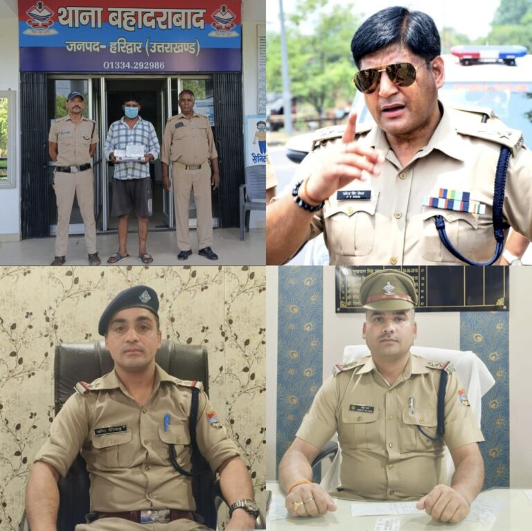 “बहादराबाद पुलिस की बड़ी सफलता: 35 ग्राम स्मैक संग तस्कर विजय गिरफ्तार, मोबाइल से खुला इंटरस्टेट ड्रग नेटवर्क का पर्दाफाश”
