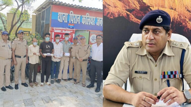 “दोस्ती की आड़ में दगाबाजी का खेल! हाइवे पर तमंचे की नोक पर लूट करने वाले चार नकाबपोश दबोचे — कलियर पुलिस ने खोला बड़ा राज़, निकला दोस्त ही लूट का मास्टरमाइंड, महंगे शौक और बेरोजगारी ने बना दिया अपराधी”