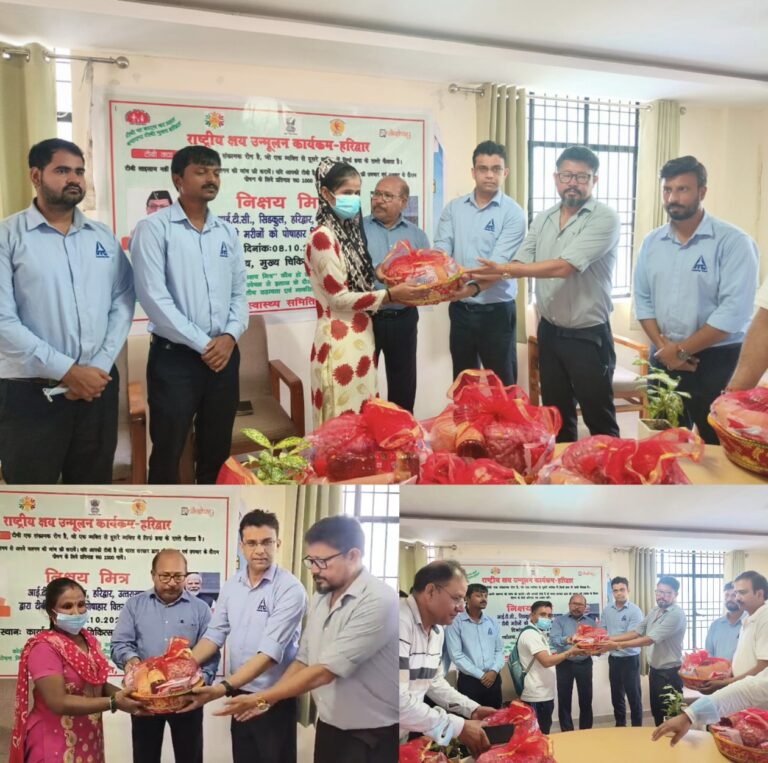 “टीबी मुक्त हरिद्वार की ओर बड़ा कदम: आईटीसी लिमिटेड ने 500 रोगियों को दी जीवनदायी पोषण किट, छह माह तक मिलेगा स्वास्थ्य संबल”