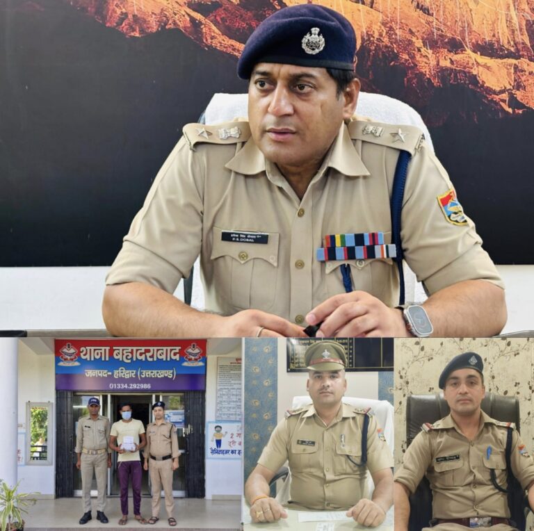 “बहादराबाद में पुलिस का ताबड़तोड़ एक्शन! स्मैक तस्कर 30 ग्राम माल समेत दबोचा, इलेक्ट्रॉनिक तराजू भी जब्त — फरार साथी की तलाश में पुलिस का शिकंजा कसना शुरू!”
