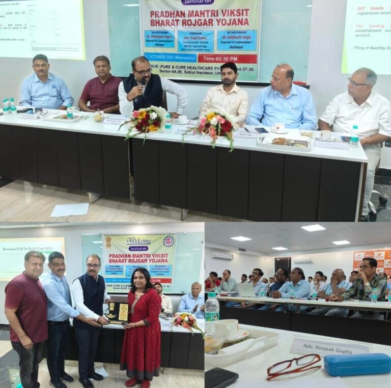 हरिद्वार बना रोजगार क्रांति का केंद्र! सिडकुल से गूंजी ‘विकसित भारत’ की हुंकार, 3.5 करोड़ नौकरियों का मिशन शुरू – उद्योगों में उमड़ा जोश, युवाओं के चेहरों पर नई उम्मीद!