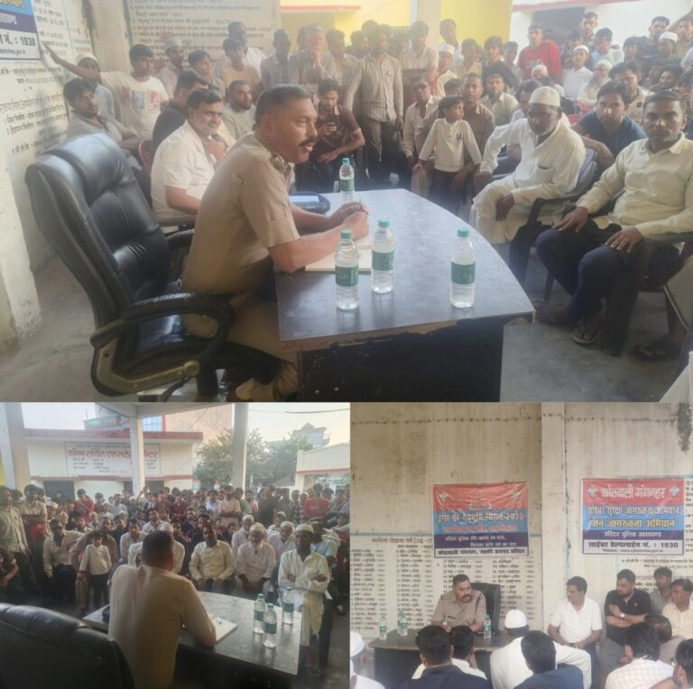एसएसपी के निर्देश पर गंगनहर पुलिस की जागरूकता की गूंज! प्रभारी निरीक्षक मनोहर सिंह भण्डारी ने रसूलपुर में भरी हुंकार — “ड्रग्स मुक्त देवभूमि हमारा संकल्प, साइबर अपराध से सुरक्षित समाज हमारा लक्ष्य”