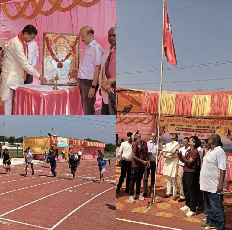 रोशनाबाद में खेल-प्रतिभाओं का महाकुंभ: जनपद स्तरीय शैक्षिक, एथलेटिक्स एवं सांस्कृतिक प्रतियोगिताओं में बच्चों ने दिखाया दम— दौड़, कूद और गीत-संगीत से गूंजा वंदना कटारिया स्टेडियम!
