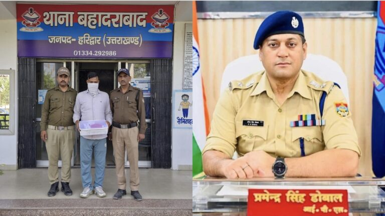 बहादराबाद पुलिस का बड़ा प्रहार: 104 ग्राम स्मैक और 100 नशीले इंजेक्शन संग तस्कर गिरफ्तार, SSP हरिद्वार के निर्देश पर कार्रवाई