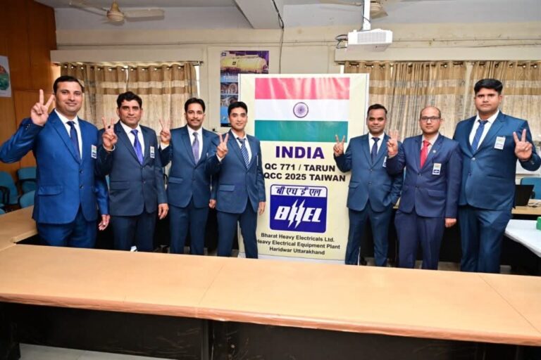 “बीएचईएल हरिद्वार की चमक ताइवान में बिखेरी — हीप इकाई के ‘तरुण चक्र’ ने इंटरनेशनल क्वालिटी सर्किल सम्मेलन में जीता गोल्ड अवार्ड, महाप्रबंधक रंजन कुमार ने टीम को दी बधाई”