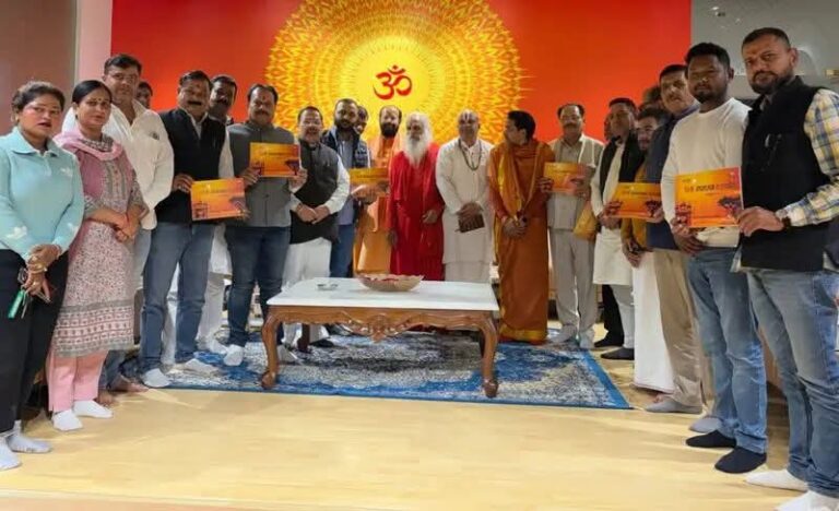 “हरिद्वार में गूंजेगा सनातन वैभव का स्वर: विश्व सनातन महापीठ शिला पूजन समारोह की तैयारियाँ पूरी, संत-महात्माओं का होगा भव्य संगम”