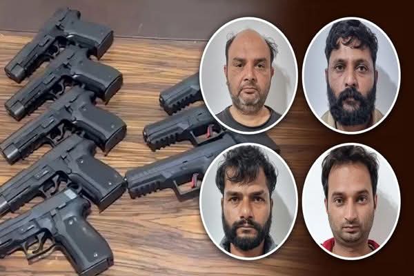 दिल्ली में ISI का हाई-टेक हथियार रैकेट बेनकाब: ड्रोन से गिरता था मौत का सामान, क्राइम ब्रांच की बड़ी कार्रवाई में चार तस्कर गिरफ्तार