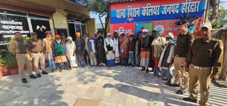 “कलियर में ऑपरेशन कालनेमी का कहर!—दो दर्जन से ज़्यादा बहरूपिये बाबा बेनक़ाब, तंत्र-मंत्र के नाम पर ठगी करने वाले गिरफ्तार”