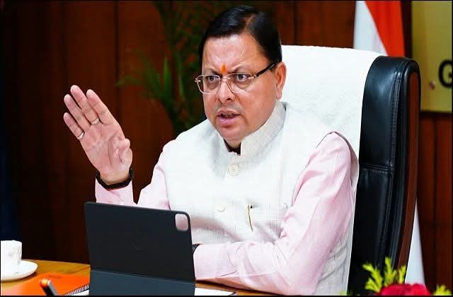 “उत्तराखण्ड के गन्ना किसानों को धामी सरकार का बड़ा तोहफ़ा: पेराई सत्र 2025–26 के लिए अगेती व सामान्य गन्ने के दाम में ऐतिहासिक बढ़ोतरी, किसानों की आय और प्रदेश की कृषि अर्थव्यवस्था को मिलेगी नई उड़ान!”