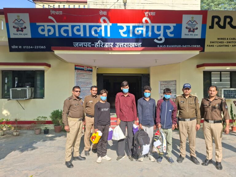 “रानीपुर पुलिस की बड़ी सफलता: बीएचईएल सेक्टर-4 मार्केट में हुई चोरी का सनसनीखेज खुलासा, 48 घंटे में चार शातिर चोर गिरफ्तार, चोरी किया गया सारा सामान बरामद — अब सलाखों के पीछे पहुंची पूरी गैंग”!