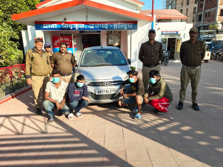 “रात के अंधेरे में सिडकुल पुलिस का जोरदार एक्शन — चोरी की बड़ी साजिश नाकाम, चार शातिर बदमाश औजारों समेत गिरफ्तार!”