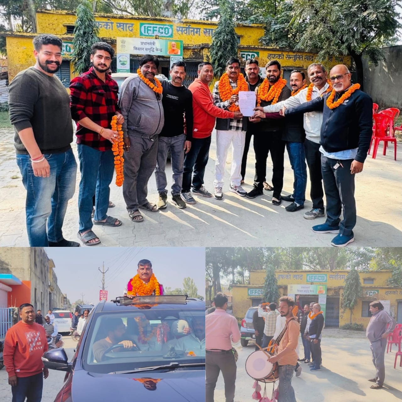 बहादराबाद सहकारी समिति में नई ऊर्जा की दस्तक: किसान नेता अनिल चौहान बने निर्विरोध सभापति, सुशांत चौहान उपाध्यक्ष—किसानों में उम्मीदों की लहर