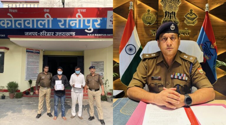 होम्योपैथिक डॉक्टर से साढ़े तीन लाख की रंगदारी मांगने वाले दो गुर्जर गिरफ्तार – गोली मारने की दी थी धमकी, रानीपुर पुलिस ने 24 घंटे में तमंचा-कारतूस-चाकू समेत दबोचा — रंगदारी का खेल हो गया फेल!