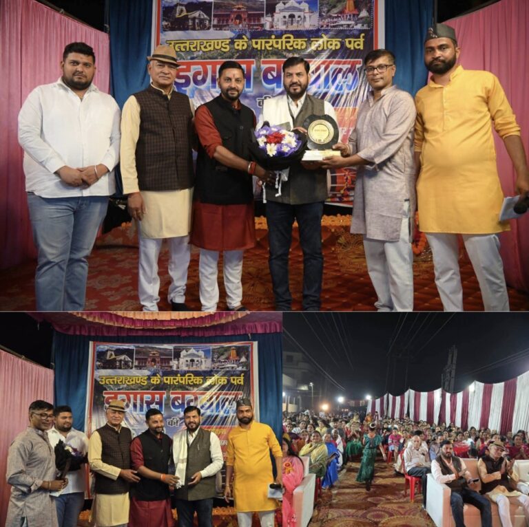 “इगास बग्वाल में झूम उठा शिवालिक नगर! मुख्य अतिथि राजीव शर्मा की मौजूदगी ने बढ़ाया उत्सव का रंग, लोक संस्कृति, नृत्य और सम्मान समारोह ने बांधा समा”