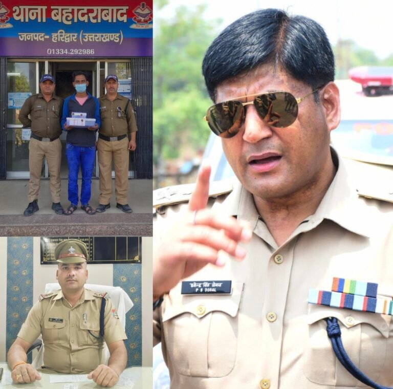 “नशे के सौदागरों की कमर तोड़ गई बहादराबाद पुलिस! हिस्ट्रीशीटर सिंटू 100 नशीले इंजेक्शन संग गिरफ्तार, एसएसपी प्रमेन्द्र सिंह डोबाल की मुहिम से थर्राए तस्कर — ‘ड्रग्स फ्री देवभूमि’ का सपना हो रहा साकार!”