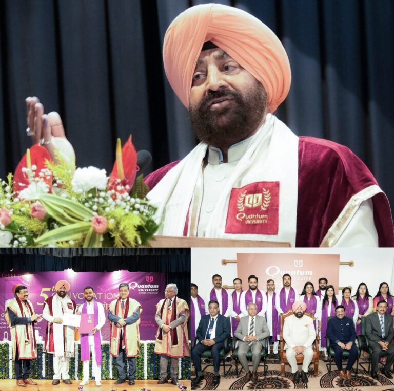 “दीक्षांत के स्वर्णिम मंच से राज्यपाल का संदेश—परिश्रम, अनुशासन और बड़े सपने युवाओं को बनाएंगे विकसित भारत का नेतृत्वकर्ता”