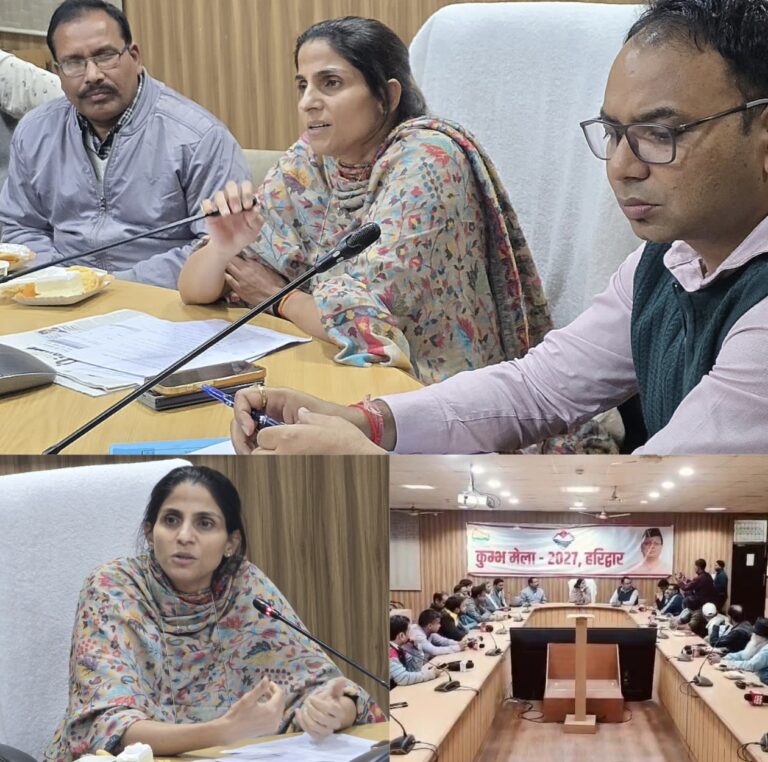 “दिव्य-भव्य कुंभ 2027 की तैयारियों को मिली नई रफ़्तार: बहादराबाद–सिडकुल फोर लेन, घाटों के पुनर्विकास और व्यवस्थागत सुधारों पर शासन का फोकस तेज”