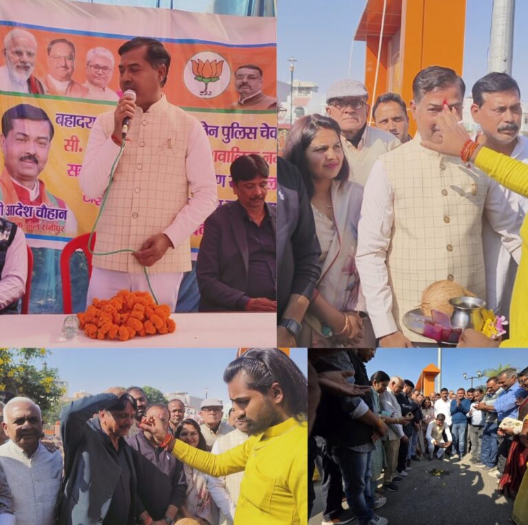 “रानीपुर में विकास का नया अध्याय: विधायक आदेश चौहान ने किया 12 करोड़ की भव्य सड़क पुनर्निर्माण योजना का शुभारंभ, धामी सरकार ने जनसुविधाओं को दी टर्बो रफ्तार”