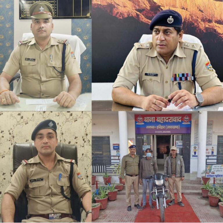 “नहर पटरी पर हुई बाइक लूट की बड़ी गेम–ओवर: बहादराबाद पुलिस ने अरुण को किया फटाफट पकड़, गैंग के बाकी खिलाड़ी भी जल्द होंगे OUT!”