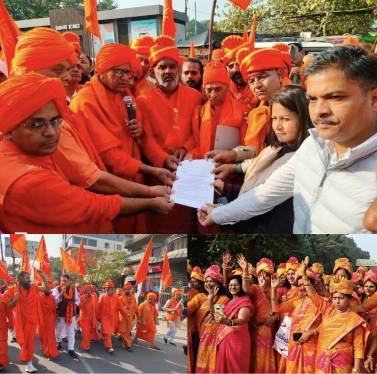 “केसरिया रंग में रंगी हरिद्वार नगरी: आर्य राष्ट्र निर्माण यात्रा में गूंजे वेदों के स्वर, महर्षि दयानंद के सिद्धांतों से उठी नौ सूत्रीय मांगों की हुंकार”