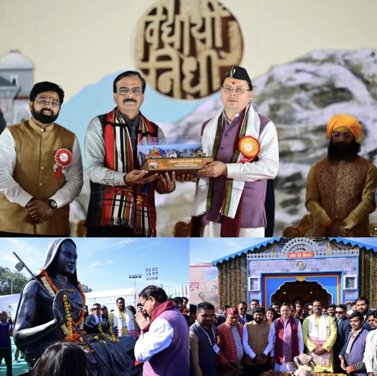 “देहरादून में उमड़ा युवा ऊर्जा का महाभारत: ABVP के 71वें राष्ट्रीय अधिवेशन में सीएम धामी बोले—यह महासंगम राष्ट्र निर्माण के नए युग की आधारशिला बनेगा”