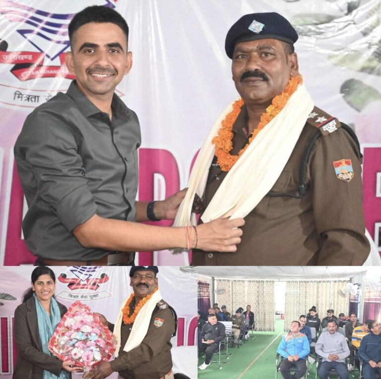 “हरिद्वार पुलिस का गौरवमयी क्षण: 35 वर्षों की अनुकरणीय व ईमानदार सेवा पूर्ण करने वाले घना लाल को फूल-मालाओं, सम्मान–समारोह और भावुक शुभकामनाओं के साथ दी गई भव्य व यादगार विदाई”