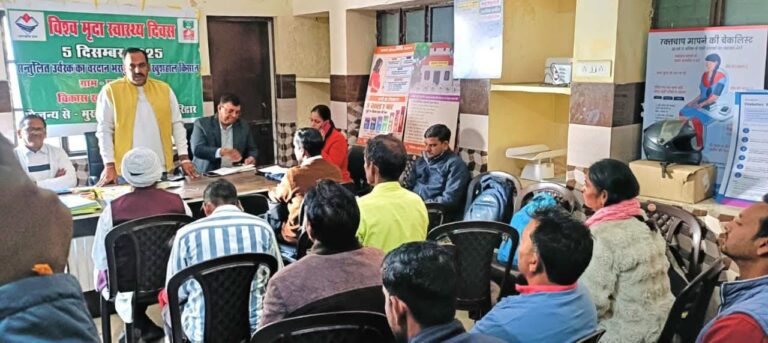 “विश्व मृदा दिवस पर हरिद्वार की ऐतिहासिक पहल: बहादराबाद ब्लॉक का गाड़ोवाली गांव बना भूमि संरक्षण का प्रमुख मॉडल, किसानों में बढ़ी मृदा स्वास्थ्य की जागरूकता”