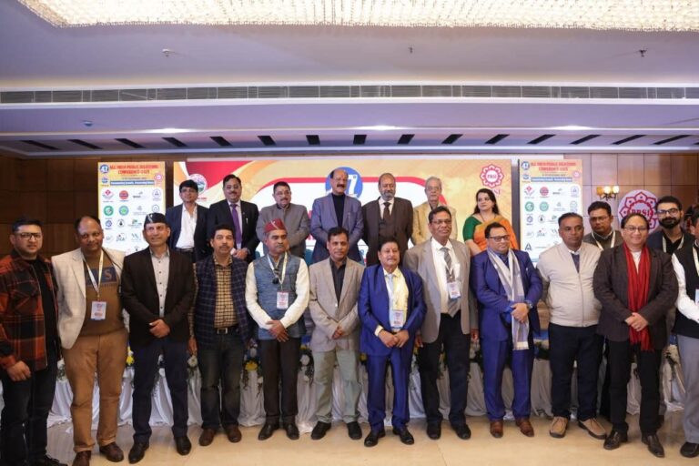 тАЬрд╡рд┐рдХрд╕рд┐рдд рднрд╛рд░рдд @2047 рдХреА рдЧреВрдВрдЬ рджреЗрд╣рд░рд╛рджреВрди рд╕реЗ рджреЗрд╢рднрд░ рддрдХ: рдкреАрдЖрд░рдПрд╕рдЖрдИ рдХреЗ рд░рд╛рд╖реНрдЯреНрд░реАрдп рдЕрдзрд┐рд╡реЗрд╢рди рдореЗрдВ рдпреБрд╡рд╛рдУрдВ, рддрдХрдиреАрдХ рдФрд░ рд╕рдХрд╛рд░рд╛рддреНрдордХ рд╕рдВрдЪрд╛рд░ рд╕реЗ рд░рд╛рд╖реНрдЯреНрд░ рдирд┐рд░реНрдорд╛рдг рдХрд╛ рд╕рдВрдХрд▓реНрдктАЭ