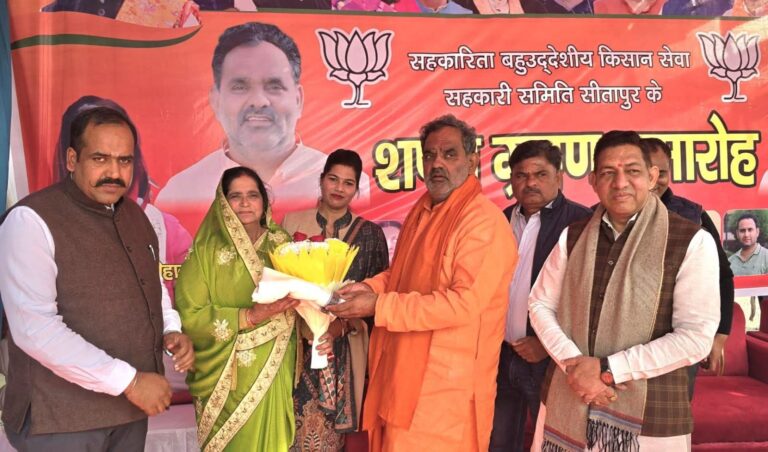 “किसानों के सशक्तिकरण की नई शुरुआत: जमालपुर कलां किसान सेवा सहकारी समिति में भव्य शपथ ग्रहण, नवनिर्वाचित पदाधिकारियों ने लिया किसानों की सेवा का संकल्प”