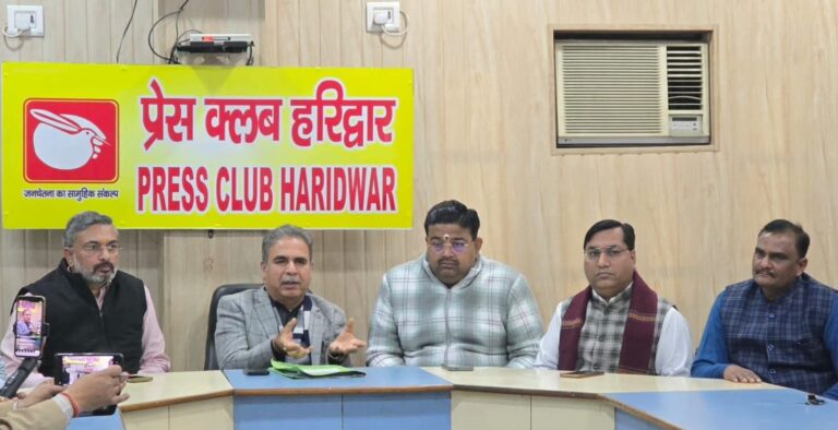 “सांसद खेल महोत्सव का आगाज़: हरिद्वार में खेल प्रतिभाओं का महासंग्राम, 700 से ज्यादा खिलाड़ी दिखाएंगे दमखम, मोदी–धामी के खेल विज़न को मिलेगी नई उड़ान!”