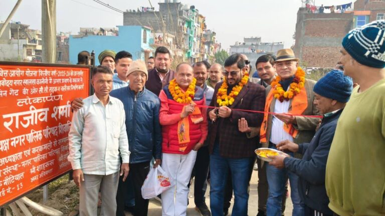 “खालसा कॉलोनी को मिली विकास की नई सौगात: नगर पालिका अध्यक्ष राजीव शर्मा ने किया सड़क व नाली निर्माण कार्य का भव्य शुभारंभ”
