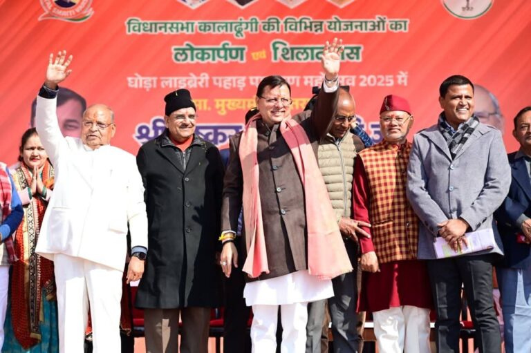 “विकास, संस्कृति और ज्ञान का महासंगम कोटाबाग में मुख्यमंत्री पुष्कर सिंह धामी का बड़ा संदेश—घोड़ा लाइब्रेरी से बदलेगा पहाड़ का भविष्य, 114 करोड़ की सौगात से कालाढूंगी-नैनीताल को नई रफ्तार”