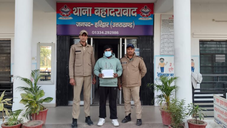 “बहादराबाद पुलिस की सतर्कता का कमाल: सघन चैकिंग में अवैध तमंचा और कारतूस संग घूम रहा संदिग्ध काबू, समय रहते हरिद्वार पुलिस ने टाल दी संभावित बड़ी वारदात!”