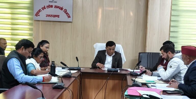 “पत्रकारों के सम्मान को सरकार का सलाम: दिवंगत आश्रितों व बीमार पत्रकारों को 05–05 लाख की सहायता, चार वरिष्ठ पत्रकारों को सम्मान पेंशन की सौगात”