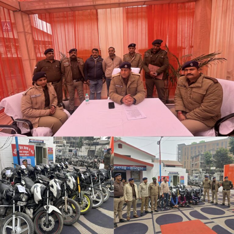 ” हरिद्वार पुलिस की बड़ी कामयाबी: सिडकुल में वाहन चोरों का गिरोह ध्वस्त, चार शातिर गिरफ्तार—14 चोरी की मोटरसाइकिलों का खुलासा, शहरभर में मचा हड़कंप!”