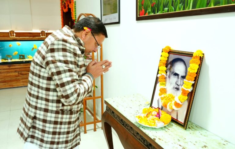 “उत्तराखंड के गांधी, राज्य आंदोलन के अमर नायक इंद्रमणि बडोनी की जयंती पर मुख्यमंत्री पुष्कर सिंह धामी ने भावपूर्ण श्रद्धांजलि अर्पित कर किया उनके संघर्ष और त्याग का स्मरण”