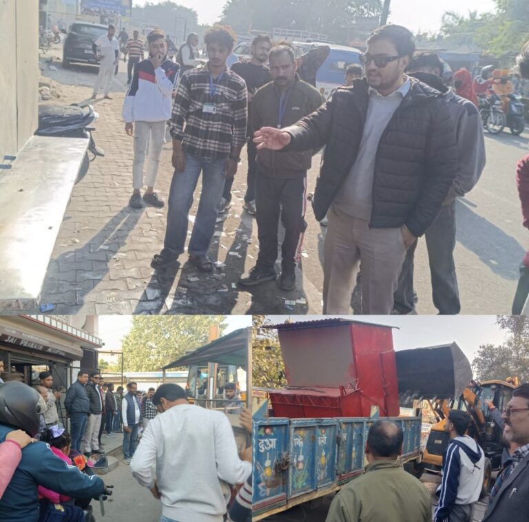हरिद्वार में नगर निगम का मेगा अतिक्रमण विरोधी अभियान: ज्वालापुर जटवाड़ा पुल से मेन बाज़ार तक अवैध कब्जों पर ताबड़तोड़ कार्रवाई, सड़क-फुटपाथ पूरी तरह मुक्त!