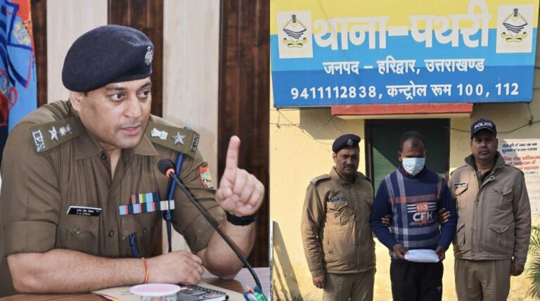 “चाचा की हत्या को आत्महत्या दिखाने की साजिश नाकाम: पथरी पुलिस ने 48 घंटे में भतीजे की खौफनाक सच्चाई बेनकाब की”