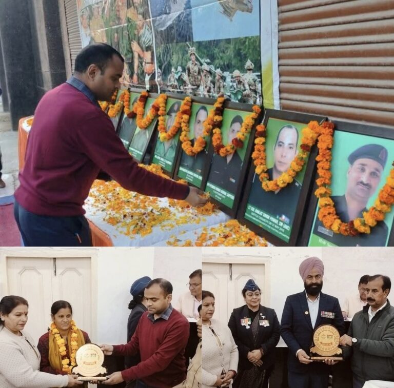 “विजय दिवस पर हरिद्वार में शौर्य को नमन: 1971 के अमर शहीदों को श्रद्धांजलि, वीरनारियों व पूर्व सैनिकों का सम्मान, जिलाधिकारी का आह्वान—कर्तव्यनिष्ठा से बनेगा आदर्श जनपद”