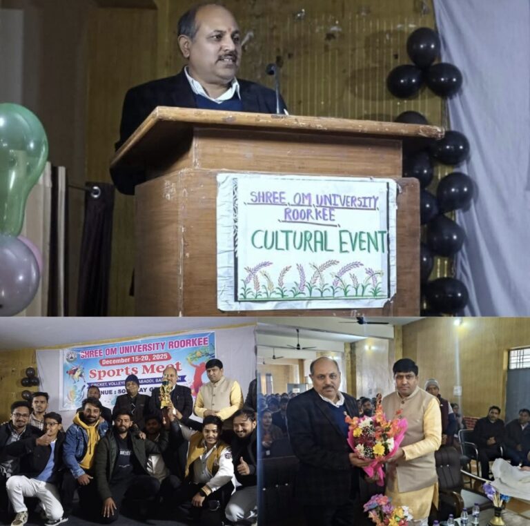 “खेल, जोश और सम्मान का संगम: श्री ओम विश्वविद्यालय स्पोर्ट्स मीट 2025 का भव्य समापन, सीडीओ डॉ. ललित नारायण मिश्रा व कुलाधिपति मुनीश सैनी के हाथों विजेताओं को मिले पुरस्कार”