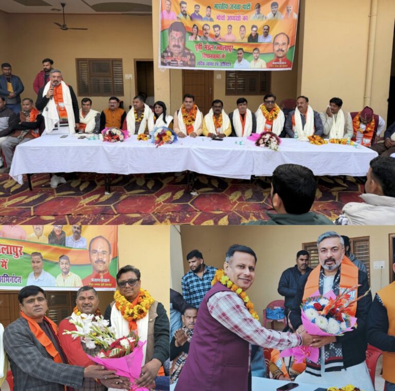 “खेड़ली से हरिद्वार तक संगठन की हुंकार: ज्वालापुर पूर्वी मंडल भाजपा ने नवनियुक्त मोर्चा जिलाध्यक्षों का किया भव्य स्वागत, एकजुटता और शक्ति प्रदर्शन का दिखा शानदार नज़ारा”