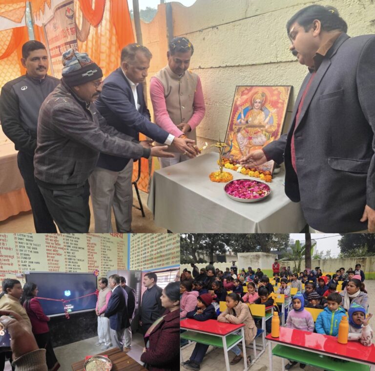 “CSR-2025 की बड़ी सौगात: किरबी कंपनी ने सुमन नगर में शिक्षा और स्वास्थ्य को दी नई रफ्तार, विधायक आदेश चौहान ने किया लोकार्पण”