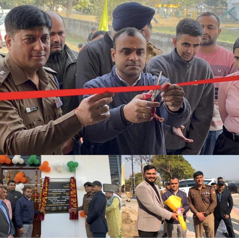 “V-Guard कंपनी की CSR पहल से रोशनाबाद पुलिस लाइन में खुली ज्ञान की आधुनिक पाठशाला, DM–SSP ने किया लाइब्रेरी का भव्य उद्घाटन”
