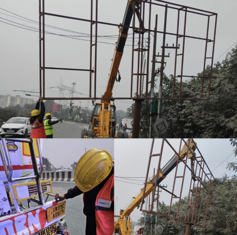 “डीएम मयूर दीक्षित के तेवर, एनएचएआई का एक्शन मोड — अधिशासी अभियंता अतुल शर्मा की अगुवाई में हाईवे पर चला बुलडोज़र, अवैध होर्डिंग-यूनीपोल धराशायी”