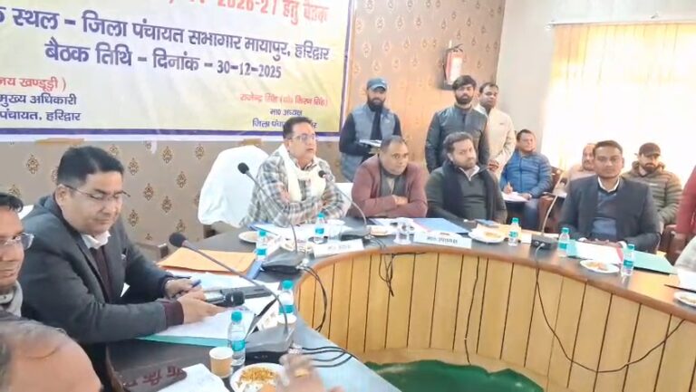 “मायापुर में गरजी जिला पंचायत की आवाज, गांव-गांव विकास का बिगुल—ग्रामीण समस्याओं से लेकर 2026-27 के मास्टर प्लान तक चला मंथन”