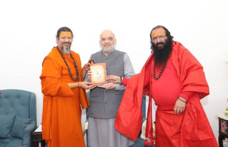 “‘विकसित भारत’ के संकल्प को सनातन की शक्ति का संबल: कुंभ को वैश्विक सांस्कृतिक महाकुंभ बनाने पर गृह मंत्री अमित शाह से पूज्य संतों की ऐतिहासिक भेंट”