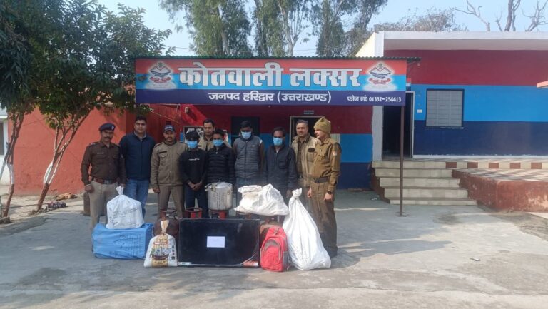 “स्कूलों और आंगनबाड़ी केंद्रों में चोरी का खेल खत्म! लक्सर पुलिस ने शातिर चोर गिरोह का किया भंडाफोड़, 4 आरोपी दबोचे — चोरी का 100% माल बरामद”