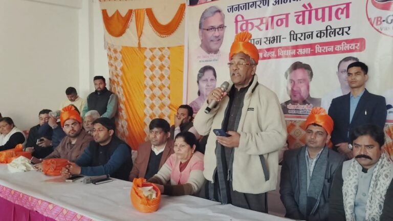 “वीबीजीरामजी से गांवों को रोजगार की गारंटी: बेलड़ा ग्राम चौपाल में त्रिवेंद्र रावत का बड़ा संदेश—ग्रामीण आत्मनिर्भरता से बनेगा विकसित भारत”