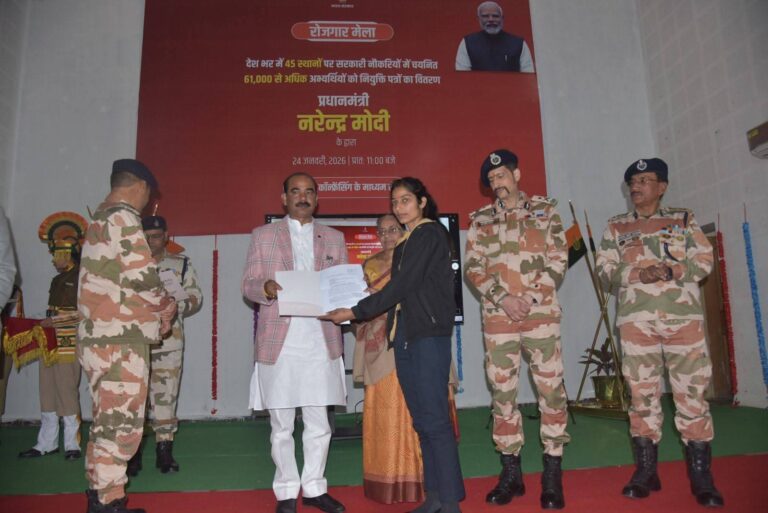 “रोज़गार की सौगात: देहरादून में रोजगार मेले के ज़रिए 253 युवाओं को मिले नियुक्ति पत्र, केंद्रीय राज्य मंत्री अजय टम्टा की मौजूदगी में गूंजा ‘विकसित भारत’ का संकल्प”